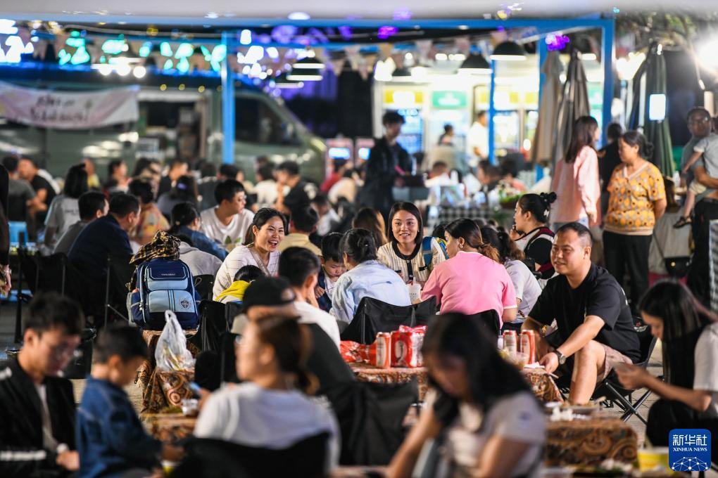 天成棋牌官网